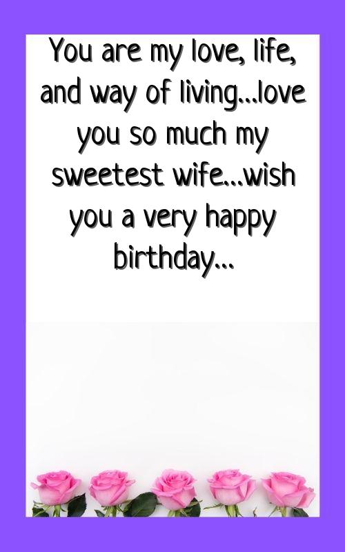 birthday wishes to my wife quotes